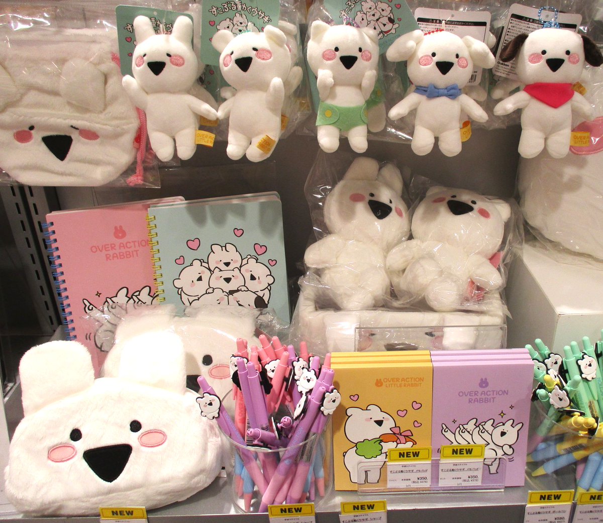 Uzivatel 大宮ロフト Na Twitteru ｓｎｓのスタンプから火が付いた人気キャラクター すこぶる動くウサギ に ぬいぐるみやふせんなどのグッズが登場しました 目が点に三角の口のシンプルな表情で ハイテンションに動くシュールなキャラクター ゆるっとした表情