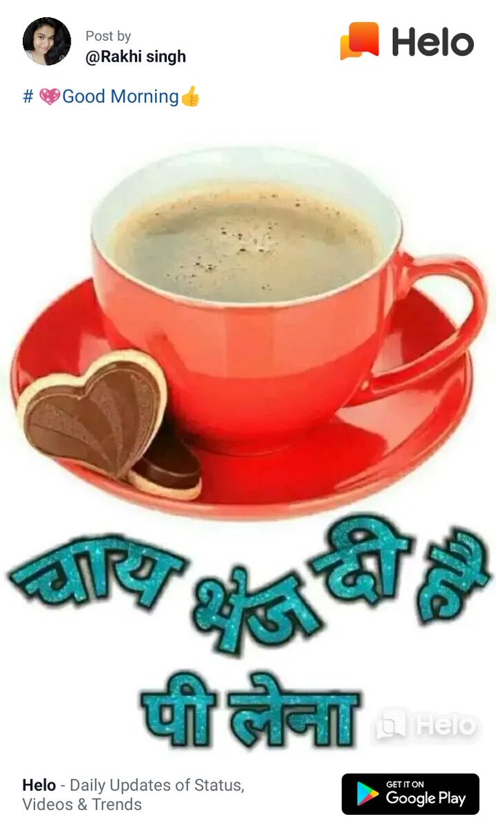 Prince41220555's tweet photo. @Mamta74268672 https://t.co/2X61X6HE5G