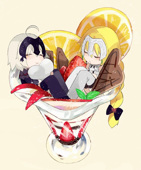 懐かしい過去絵見つけた!エクストラ Parfait! 
