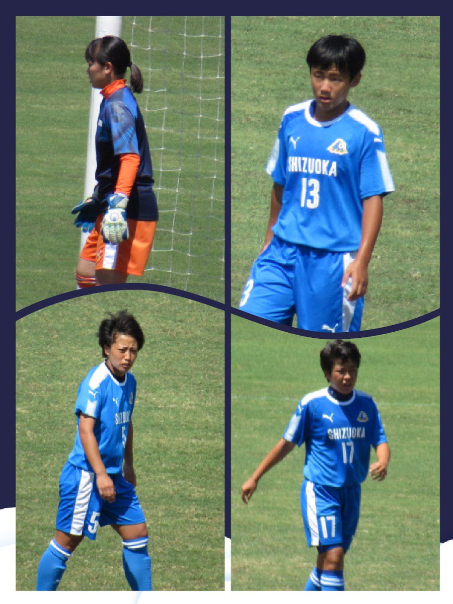 Hiro3 בטוויטר 国体女子サッカー静岡県選抜 常葉大橘高校関係の皆さん Hiro3 בטוויטר 国体女子サッカー静岡県選抜 常葉大橘高校関係の皆さん