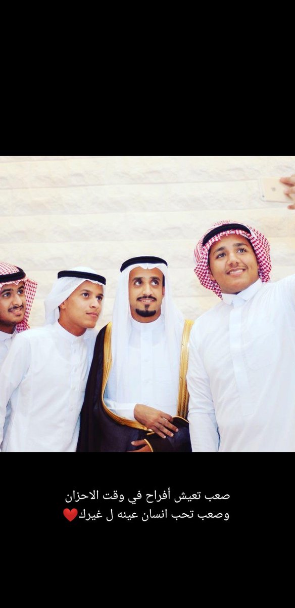 MakeenWaheeb's tweet photo. https://t.co/FY0hU2XNAk