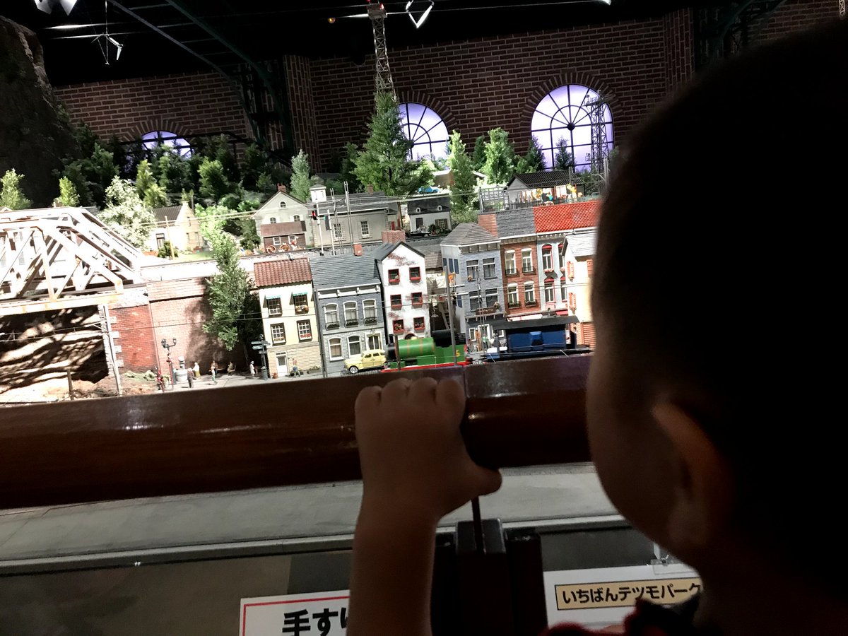 kitakappa's tweet photo. ジオラマから離れない　#原鉄道模型博物館 #きかんしゃトーマス #鉄道模型 https://t.co/WSLH33sfom