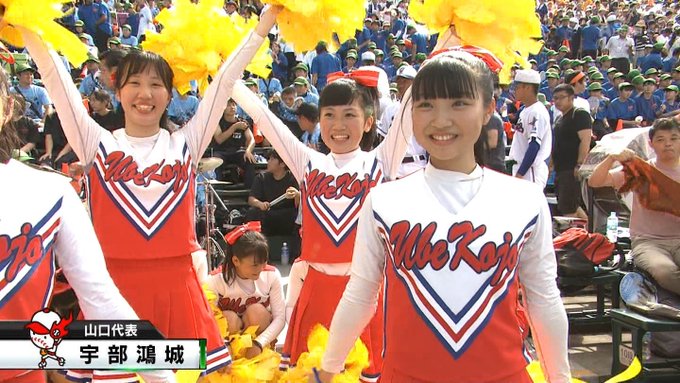 画像 宇部鴻城のチアがかわいい ラーメン屋でバイト 甲子園2019夏 まとめダネ