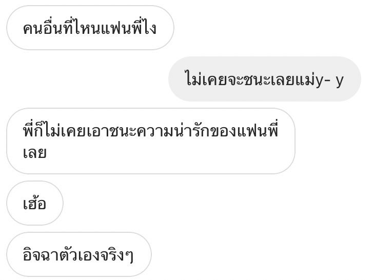 ซามอยด์ฟอร์ยู!✨ tweet media