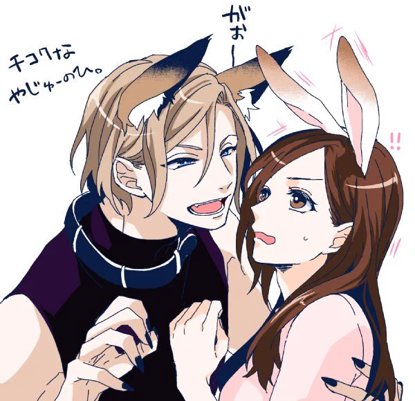 らくがき万いづლ(≡゜ω゜≡ლ)
一緒にお風呂はいってくれてもええんやで・・・? 
