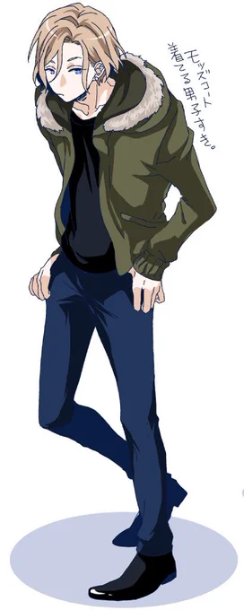 らくがき万いづლ(≡゜ω゜≡ლ)
一緒にお風呂はいってくれてもええんやで・・・? 