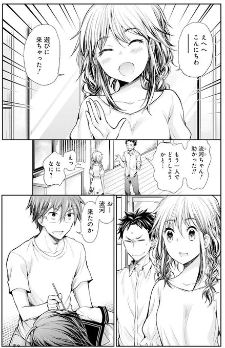 (3/5)
