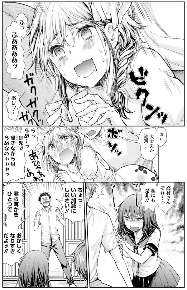 (3/5)

