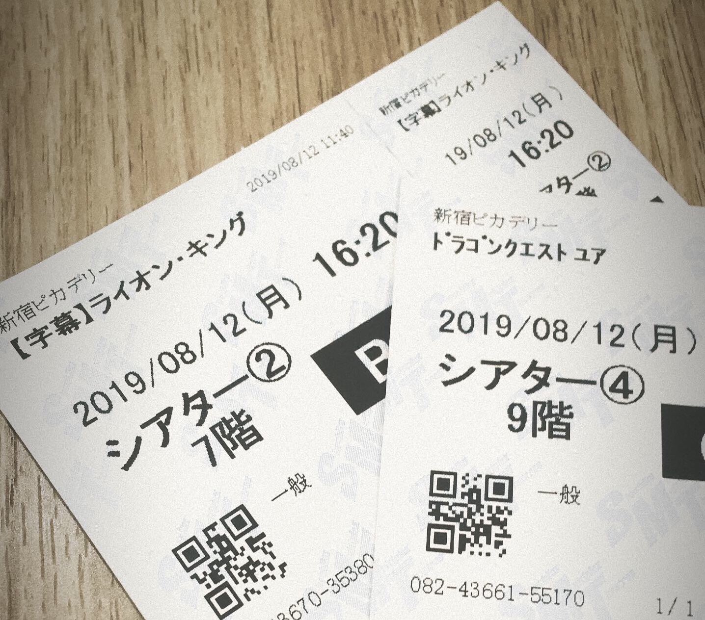 ししぼし ようこ Y0k Nkgw Twitter