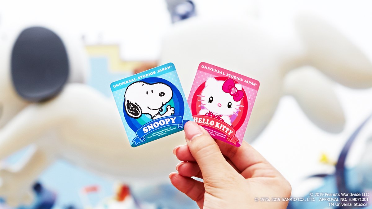 ユニバーサル スタジオ ジャパン公式 パークの思い出にシールはいかが クルーに出会ったら シール をください と声をかけてみよう どんなシールがもらえるかはお楽しみ Usj 配布の日