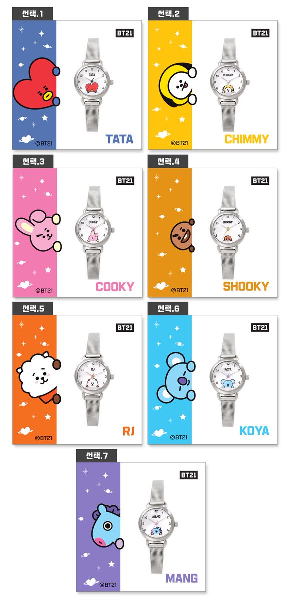 fanseoulph's tweet photo. To celebrate BTS' rest and vacation, we are conducting a.....SALE! 🥳🥳🥳
Get these BT21 OST watch for only 2100PHP (reg. price 2740php)!
This is for limited time only! 

Open for installment 😊😊💜🥳

#BTSXOST
#RestWellBTS 
#BTSRESTPARTY https://t.co/Ixj9YLnBMD