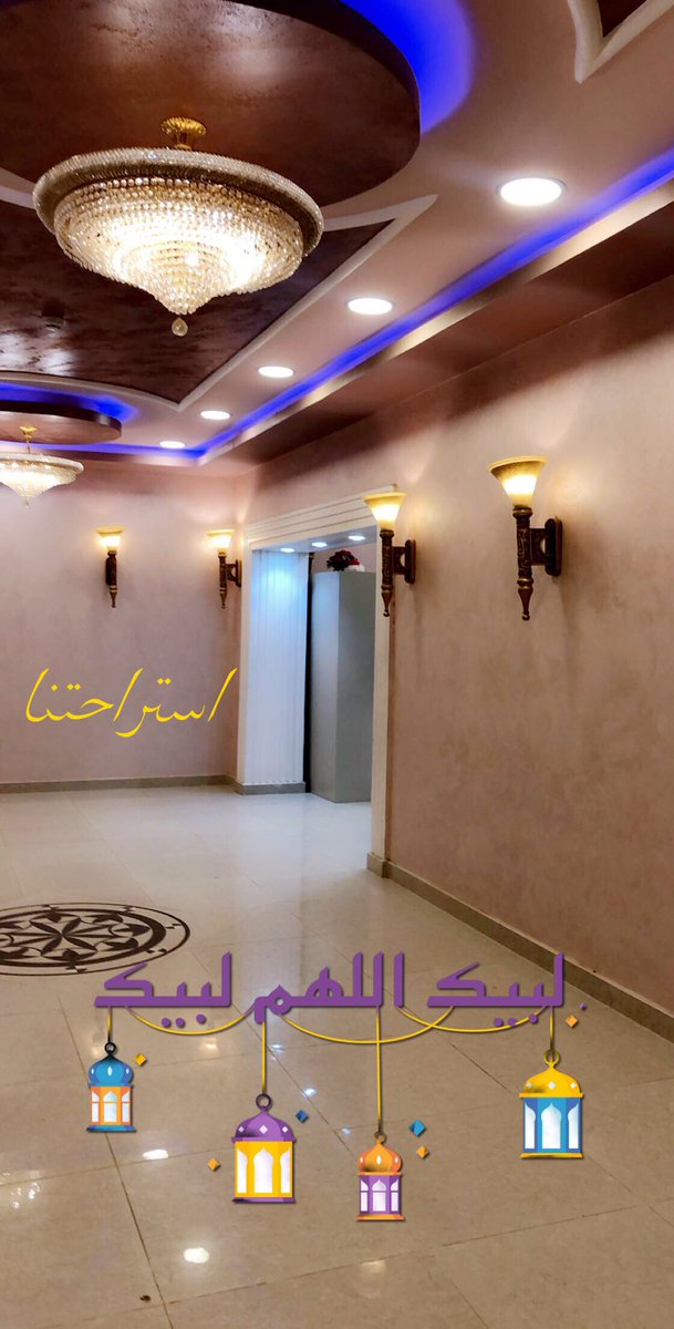 لمى tweet media