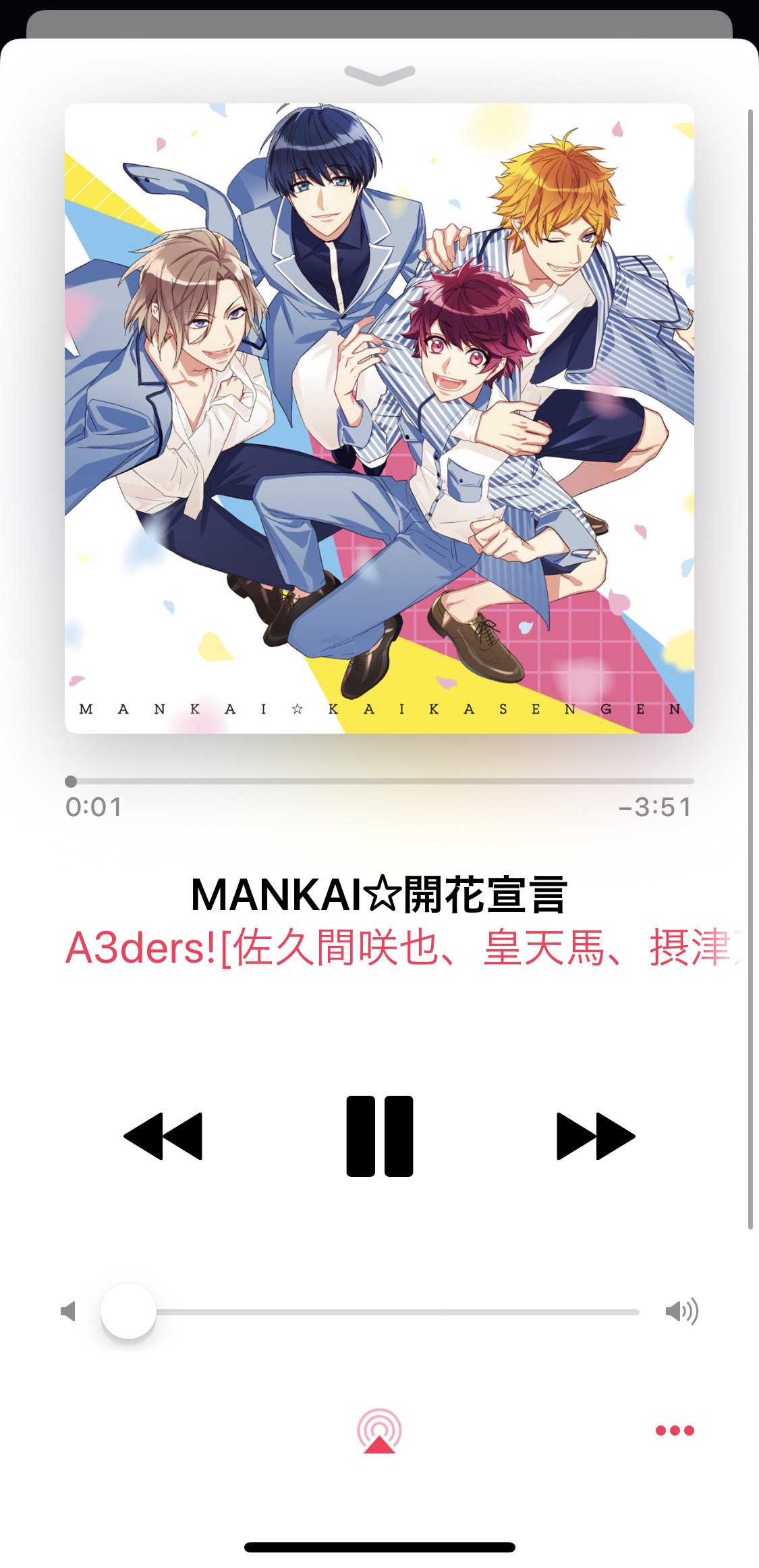 Mankai開花宣言 Twitter Search Twitter