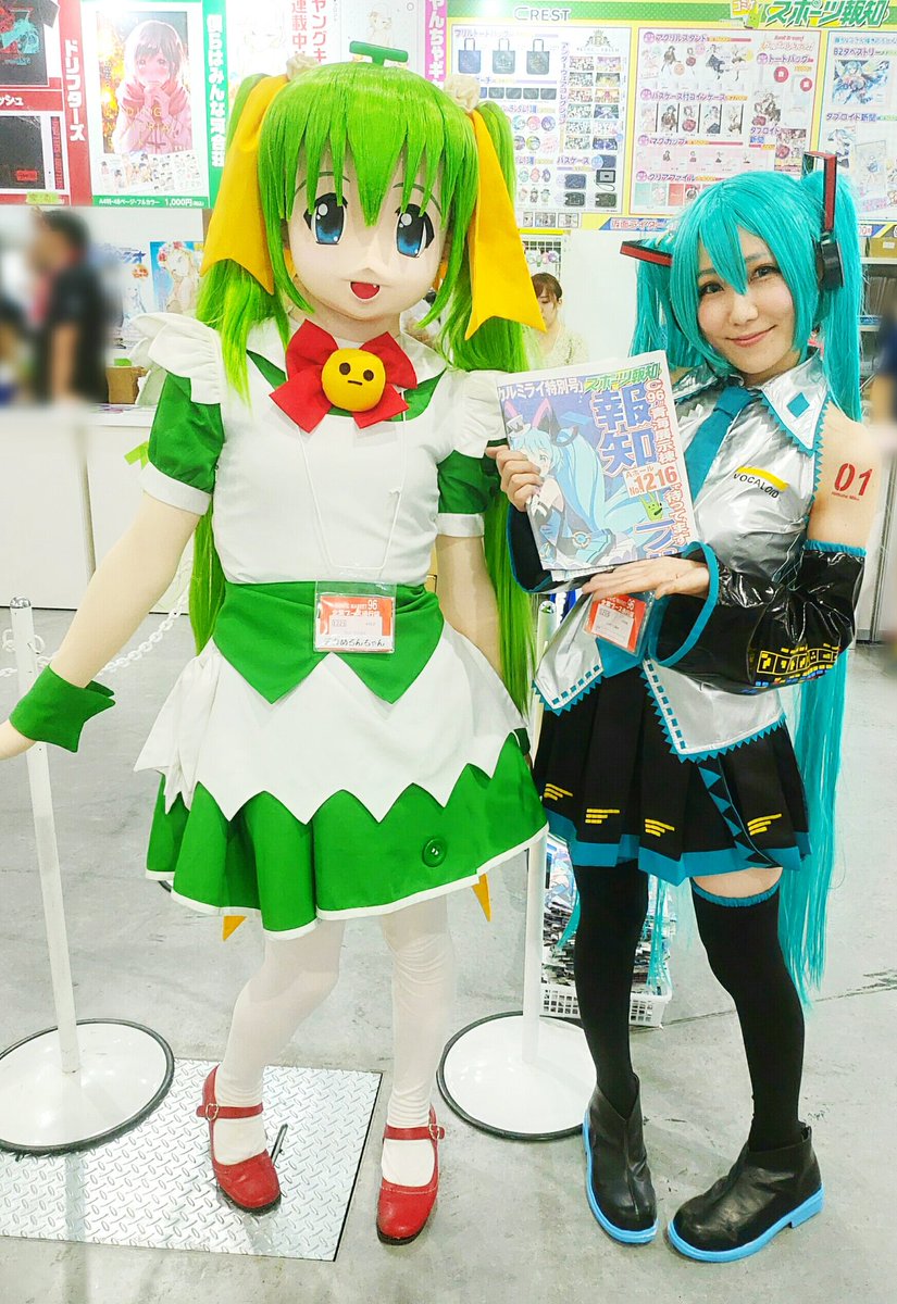 斜め向かいにありますメロンブックスさんのブースから、マスコット