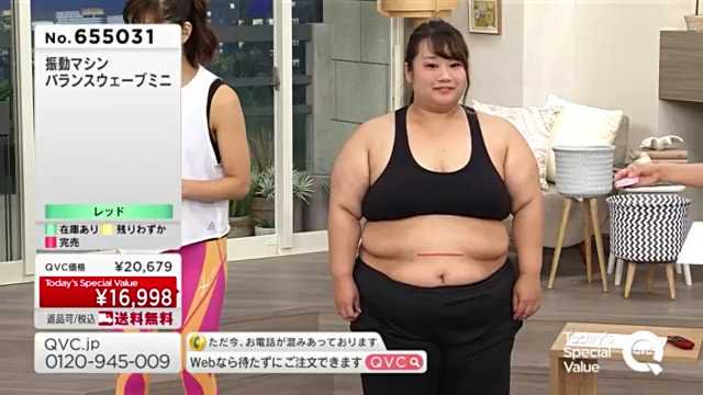 ユキムラ Sinonome 969 常盤さんは本当に素晴らしかった 初見時の感動と衝撃は今でも覚えておりますとも あぁ 最近ではダイエット器具の通販番組も中々良いですよ T Co Pbhuy4ueh3 Twitter