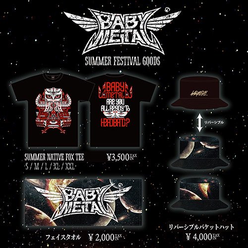 Unofficial BABYMETAL News on Twitter: