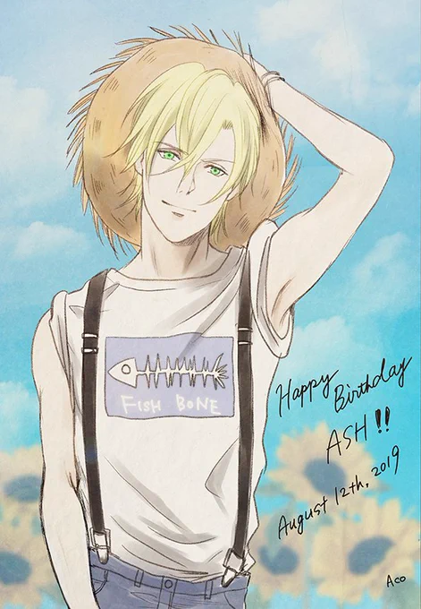 アッシュ、お誕生日おめでとう🎂🎉

#アッシュ・リンクス誕生祭2019 