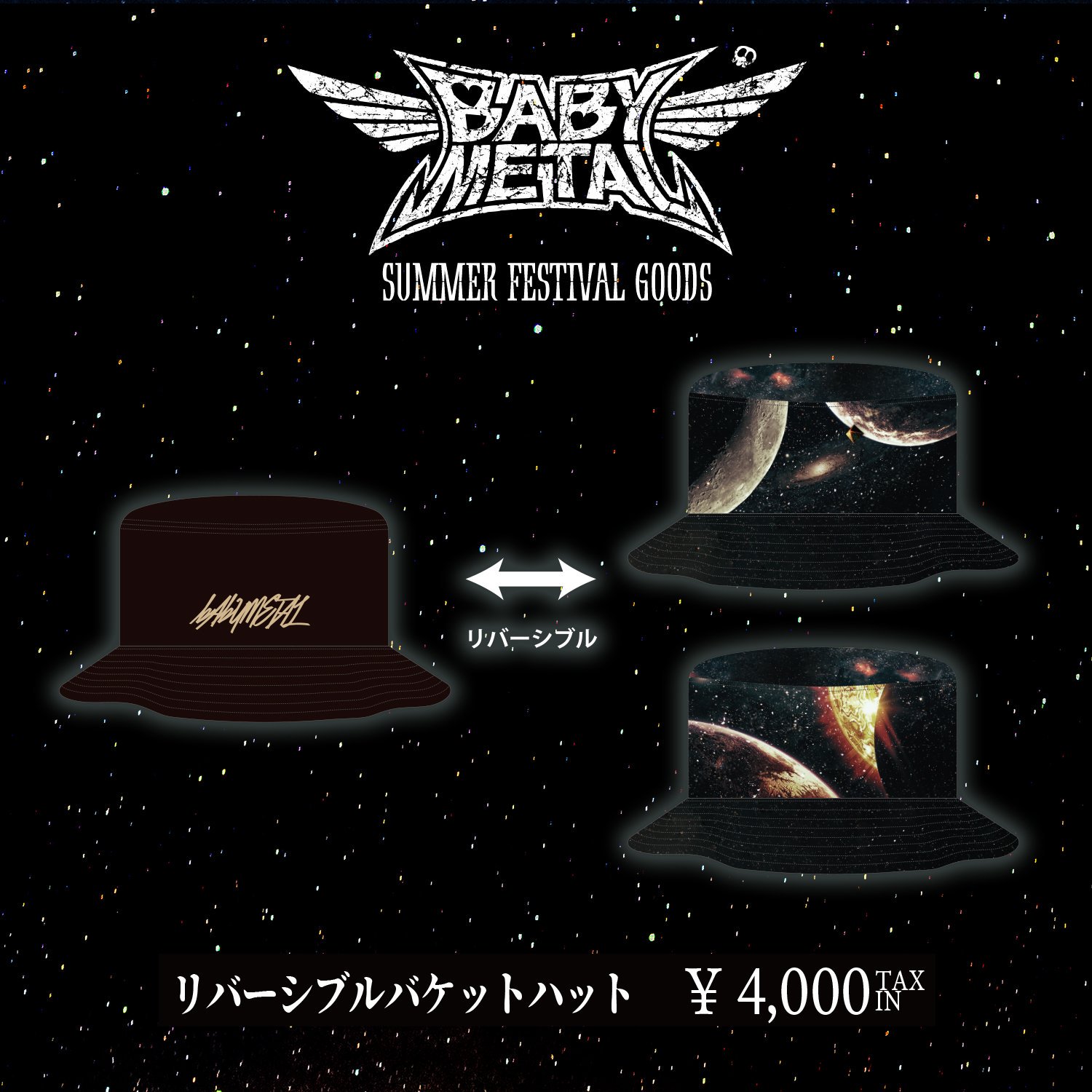 BABYMETAL on Twitter: 