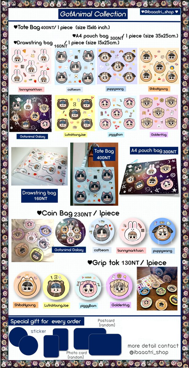 YJs_choice's tweet photo. @ibaaatri_shop @abimabima [TW🇹🇼GO] @ibaaatri_shop 
🌌ibaaatri八販
https://t.co/wAhcQ1z5VH

八販出來啦 這次是 #WangPuppy #PiggyBam 的組合❤️
也多了 #WangPuppy #PiggyBam #Catbeom 超可愛的御守！好可愛❤️
fanart by @abimabima 
#選擇公告 #選擇團務 #搞事公告 #ibaaatri
有問題歡迎私訊詢問專頁🙆🏻 https://t.co/ZQMQ86FwGP
