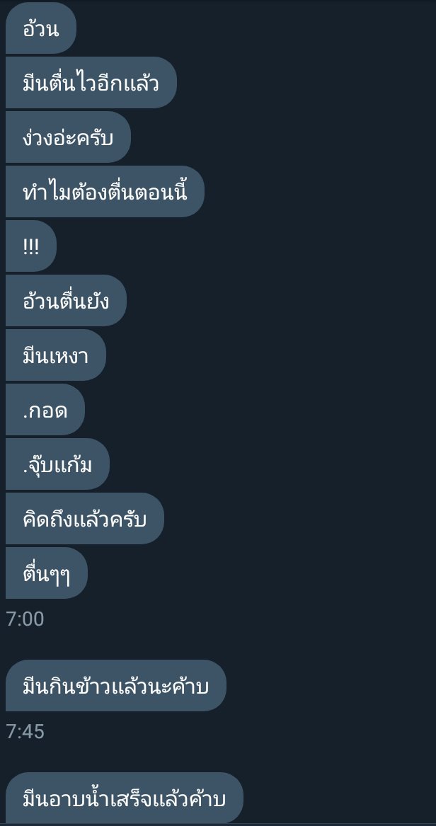มา...ขิง ข่า ตะไคร้!!!!!! ft.น้องลิมิตฟอลแน้ว!!! tweet media