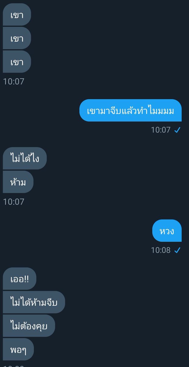 นนท์ 〠 tweet media