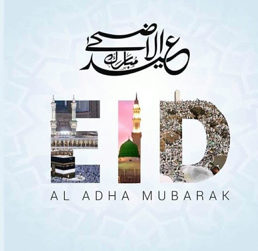 CNBfinserv's tweet photo. Wishing all of you and family members Eid Mubarak. https://t.co/xMq5yejFgw