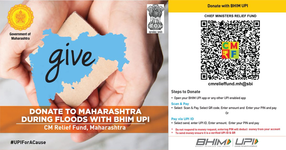 As citizens of #India, we all share a common commitment to take action to help #Maharashtra rise and rebuild. Join <a href="/NPCI_NPCI/">NPCI</a> <a href="/NPCI_BHIM/">BHIM</a> in giving, no matter how big or how small, it all counts. Donate to CM Fund, Maharashtra via #BHIMUPI #UPIForACause