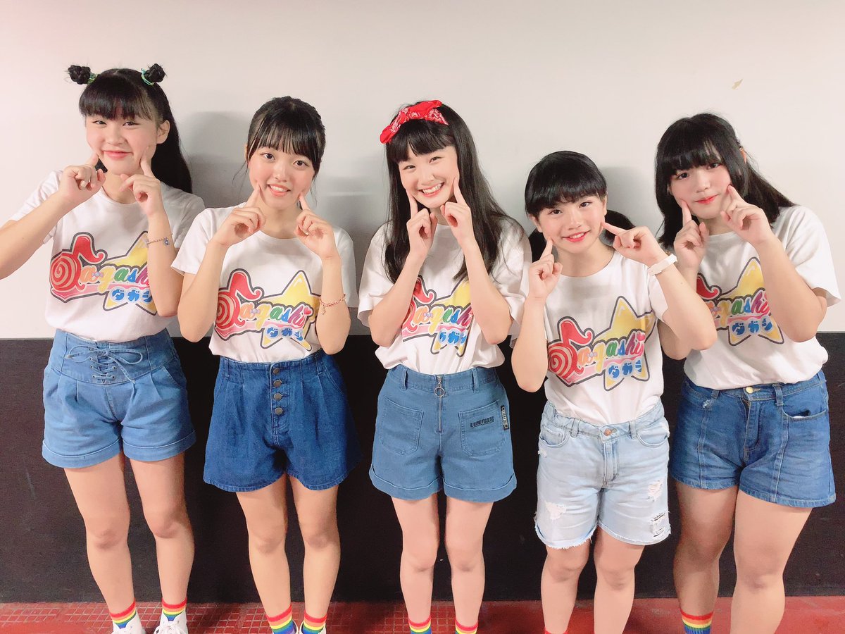 idolfile_jp's tweet photo. 「IDOL FILE IN OSAKA SUMMER FESTIVAL!!!」最終日です!
トップバッターはda-gashi☆の皆さんです🍭🍭
#IDOLFILE
#IFIO https://t.co/euDFdhlPBt