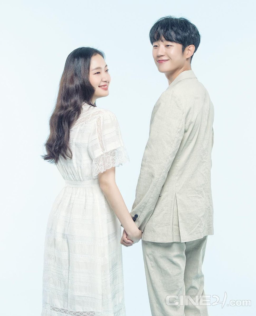 Kim Go Eun and Jung Hae In for Cine21 magazine issue No. 1218.