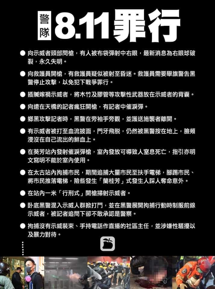 joan_1313's tweet photo. #HongKong #香港加油 https://t.co/EldGuj1Fb4