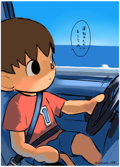 むらびとくんが運転するキャンピングカーに乗りたい 