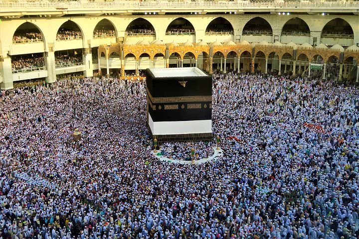 _The__dude__'s tweet photo. Eid-ul-Azha Congratulations to all Ummah Muslims on my behalf  ⁦❤️⁩⁦❤️⁩
#EidAdhaMubarak https://t.co/rVdxmJtdpp