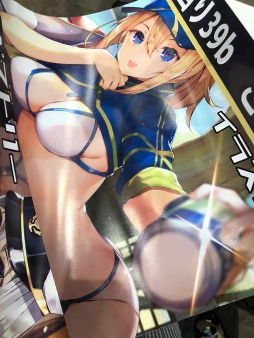 ポスター欲しい方いらっしゃったら声かけてください〜 