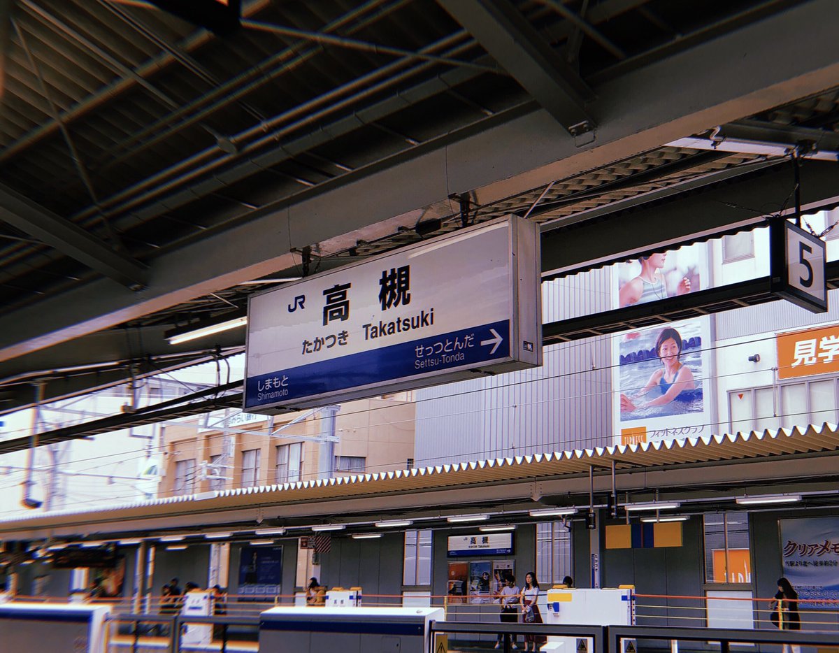 ワイは風や！ハリケーン矢ヶ井や！誰もワイを止められへん！