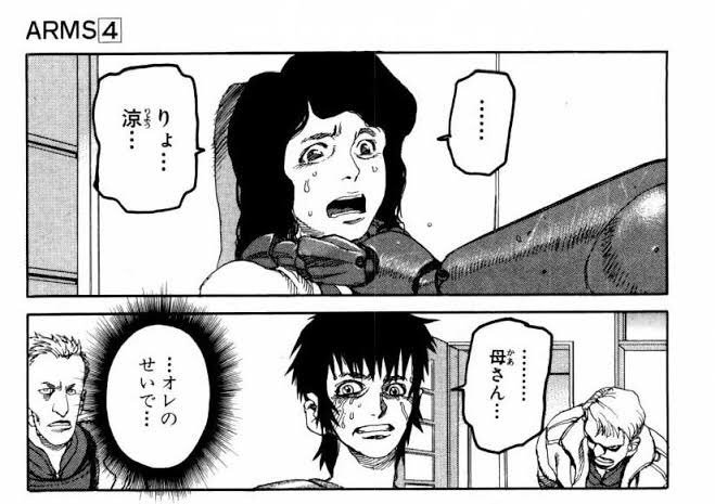 主人公を成長させるために死亡する役割を担わされる女性登場人物って Togetter