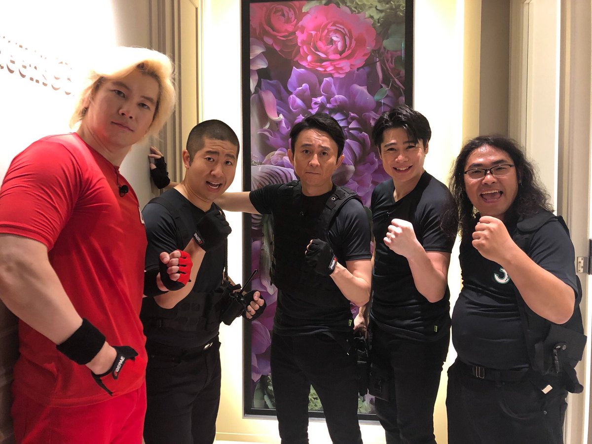 Creepy Nuts 8 14 テレビ朝日系 潜入有吉 の番組ナレーションをcreepy Nutsが担当 番組 テレビ朝日 潜入有吉 放送日時 8月14日 水 23時50分 24時50分 番組h P T Co Ieldxrq0ye Pr動画 Dj松永ver T Co Xev8hpful4