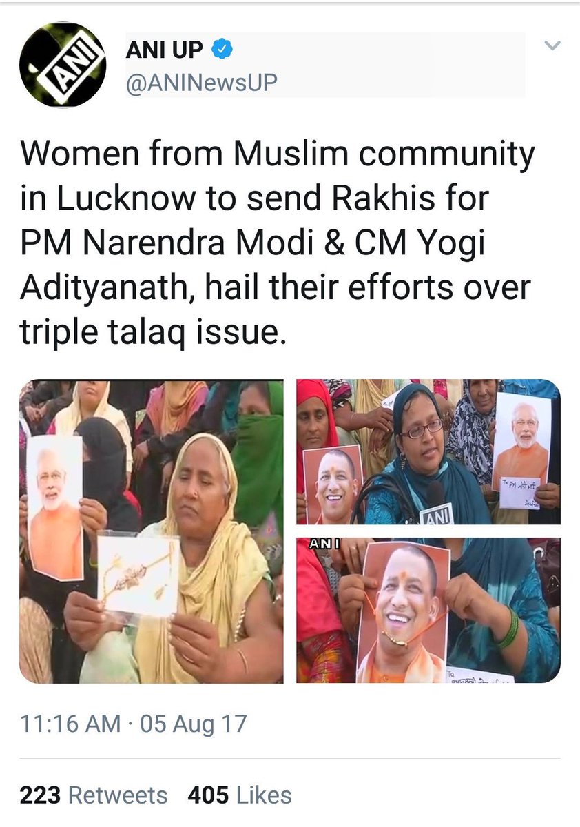 Year after year, media outlets led by ANI have featured the same set of women in their story about ‘Muslim women’ sending Rakhi to PM Modi. Here you can see them in 2017 and 2018. 2/n