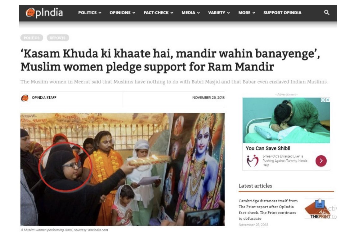 ‘Muslim women’ supporting Ram Mandir? No points for guessing it is the same women. 6/n