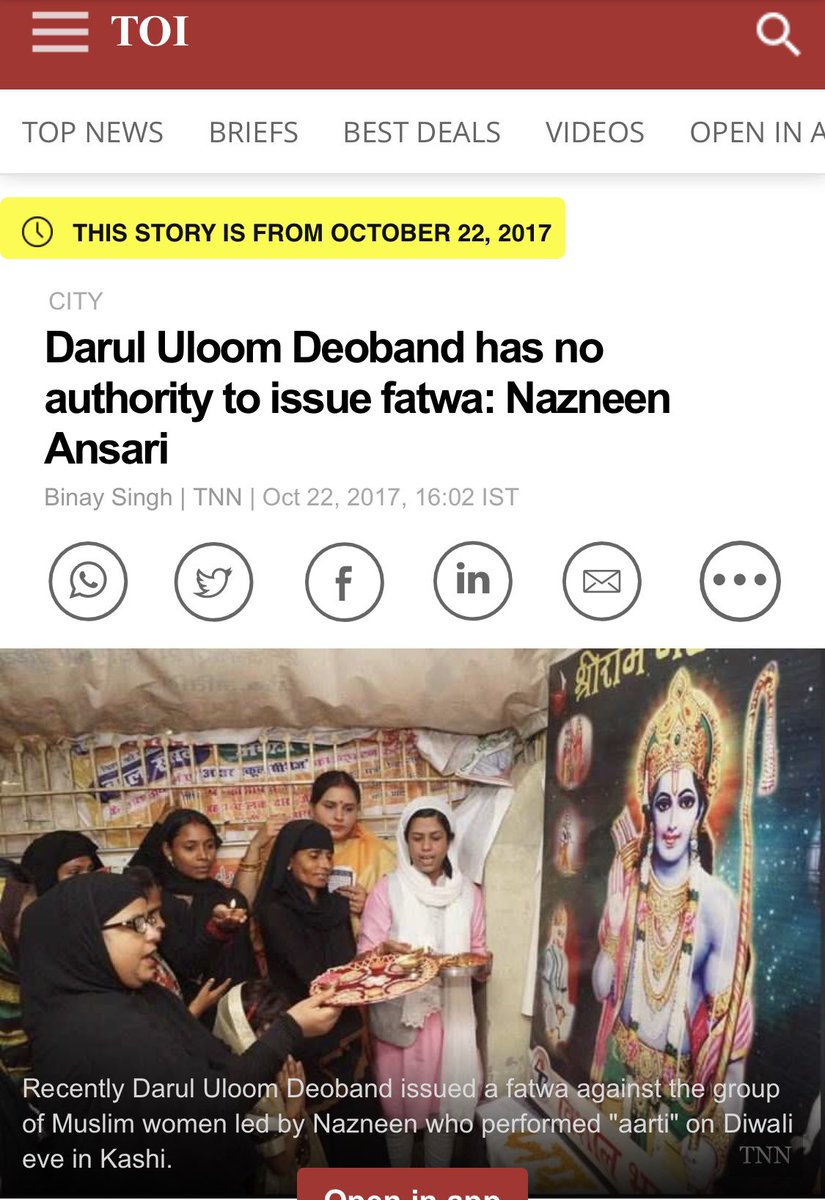 Remember those fatwa stories that pop up every now and then targeting Darul Uloom? These ‘Muslim women’ have made it there as well. Read AltNews exposé on how such stories are manufactured.  https://www.altnews.in/alt-news-investigation-the-making-of-a-fatwa-story/ 7/n