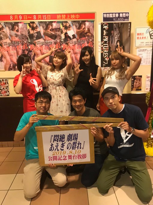 改めて、、  上野オークラ劇場にご来場頂いた皆様、本当にありがとうございました！  慣れない場に立って何を言ってたか覚えてないのですが、、笑  見ていただけた事に感謝します。  今回この機会を頂いけたことに感謝し一歩ずつ、また精進していきます(*&acute;<a href="/tag/%E3%83%A9%E3%83%BC%E3%83%A1%E3%83%B3%E6%97%A5%E6%9C%AC%E4%B8%80%E6%B1%BA%E5%AE%9A%E6%88%A6"class="tags"><span>#ラーメン日本一決定戦</span></a><a href="/tag/%E7%89%B9%E7%B4%9A%E9%B6%8F%E8%95%8E%E9%BA%A6%E9%BE%8D%E4%BB%8B"class="tags"><span>#特級鶏蕎麦龍介</span></a><a href="/tag/%E5%AF%BF%E8%A3%BD%E9%BA%BA%E4%B8%AD%E8%8F%AF%E3%81%9D%E3%81%B0%E3%82%88%E3%81%97%E3%81%8B%E3%82%8F"class="tags"><span>#寿製麺中華そばよしかわ</span></a>