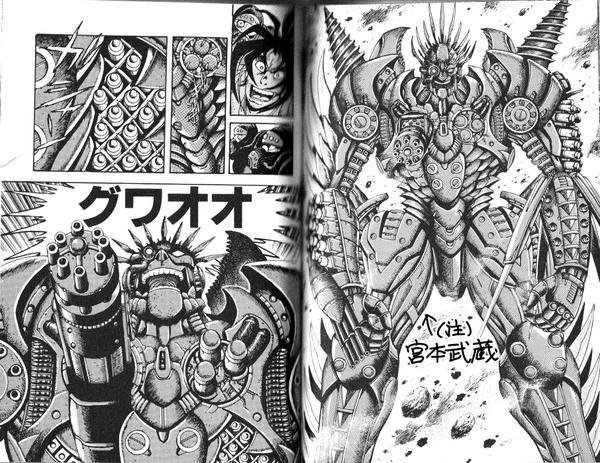 アプロ Ruyacvtiirxgc9m さんの漫画 252作目 ツイコミ 仮 アプロ Ruyacvtiirxgc9m さんの漫画 252作目 ツイコミ 仮