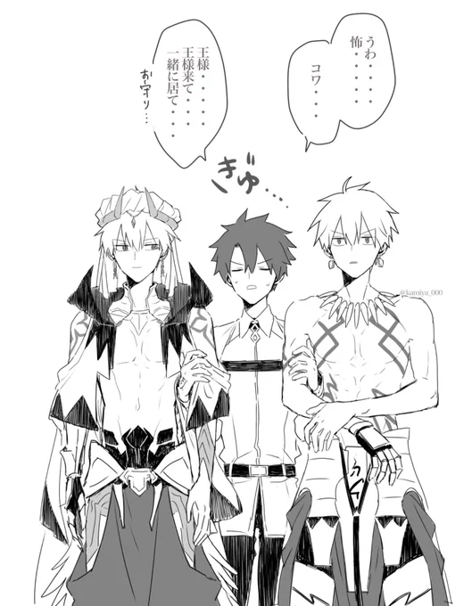 監獄塔なう https://t.co/rU1xtwgtKd