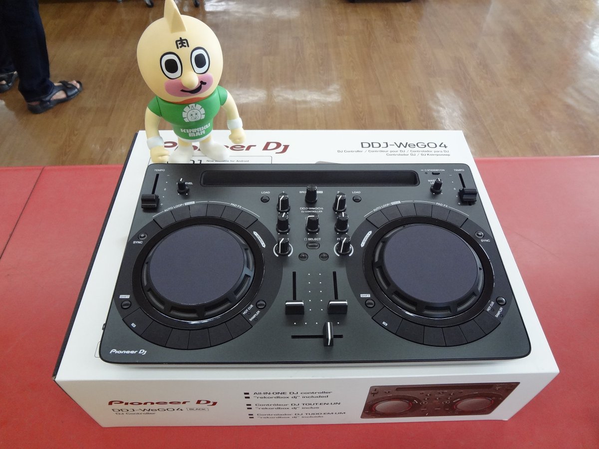 ハードオフ富士店 公式 V Twitter Pioneerのｄｊコントローラーddj Weg04が入荷しました ｐｃやｍａｃをはじめ Iphoneやipadにも対応し お手持ちのデバイスに保存された楽曲ファイルをつかって 気軽にdjプレイを始めることができます 興味のある方は是非ご検討