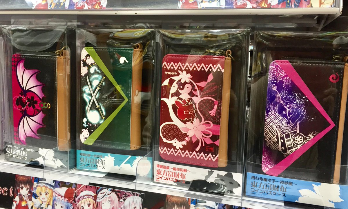 コーナー情報】「東方Project」のコーナーを５階に展開しております！「クリアキーホルダー」や「コイン パスケース」「手帳型スマートフォン」など好評販売中アニ♪ぜひ５階までお越し下さいアニ☆