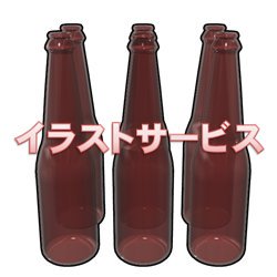 Mino Kikaku V Twitter 最近見かけなくなった 見かけるとしたら 職場の飲み会で上司にお酌するときぐらい イラストサービス 登録不要 ダウンロード無料 T Co Qz7jwd1iw7 飲み会 ビール瓶 瓶ビール イラスト 空き瓶 T Co