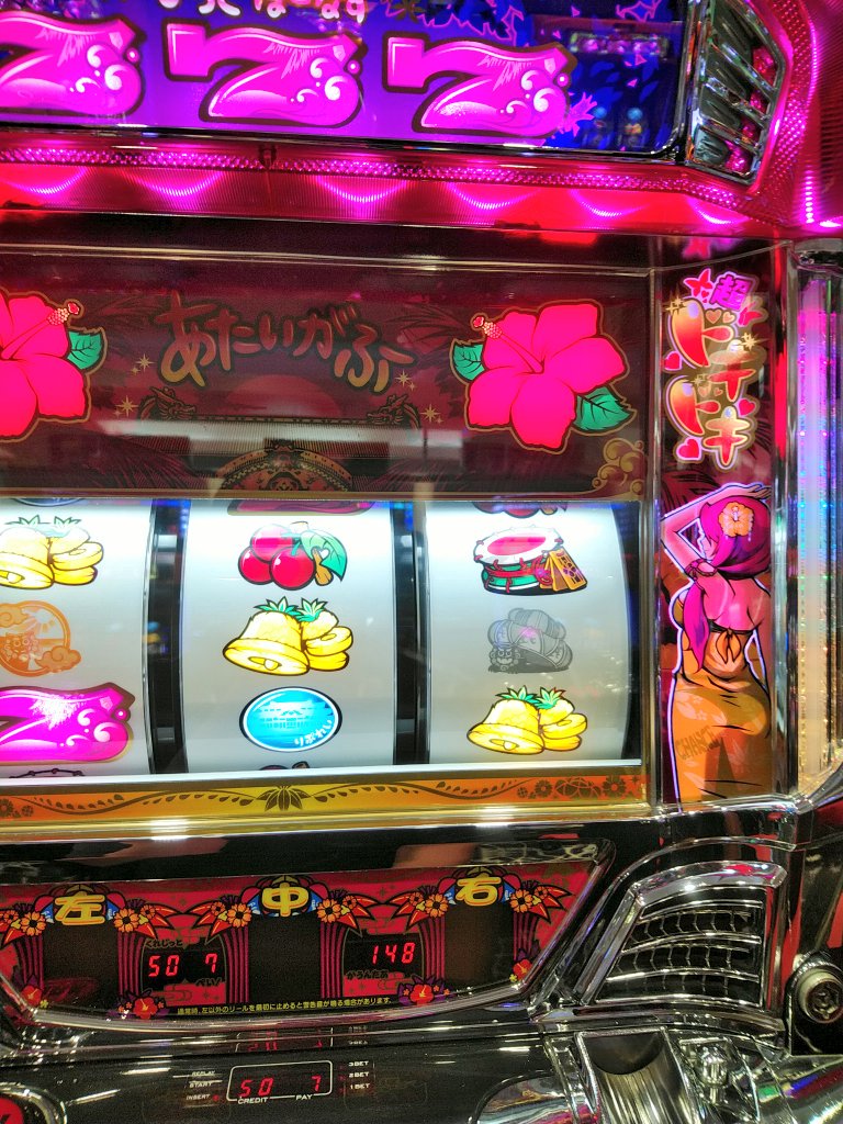 GodVer777's tweet photo. 久しぶりのフリーズ😊 https://t.co/Mjqc6JxwbJ