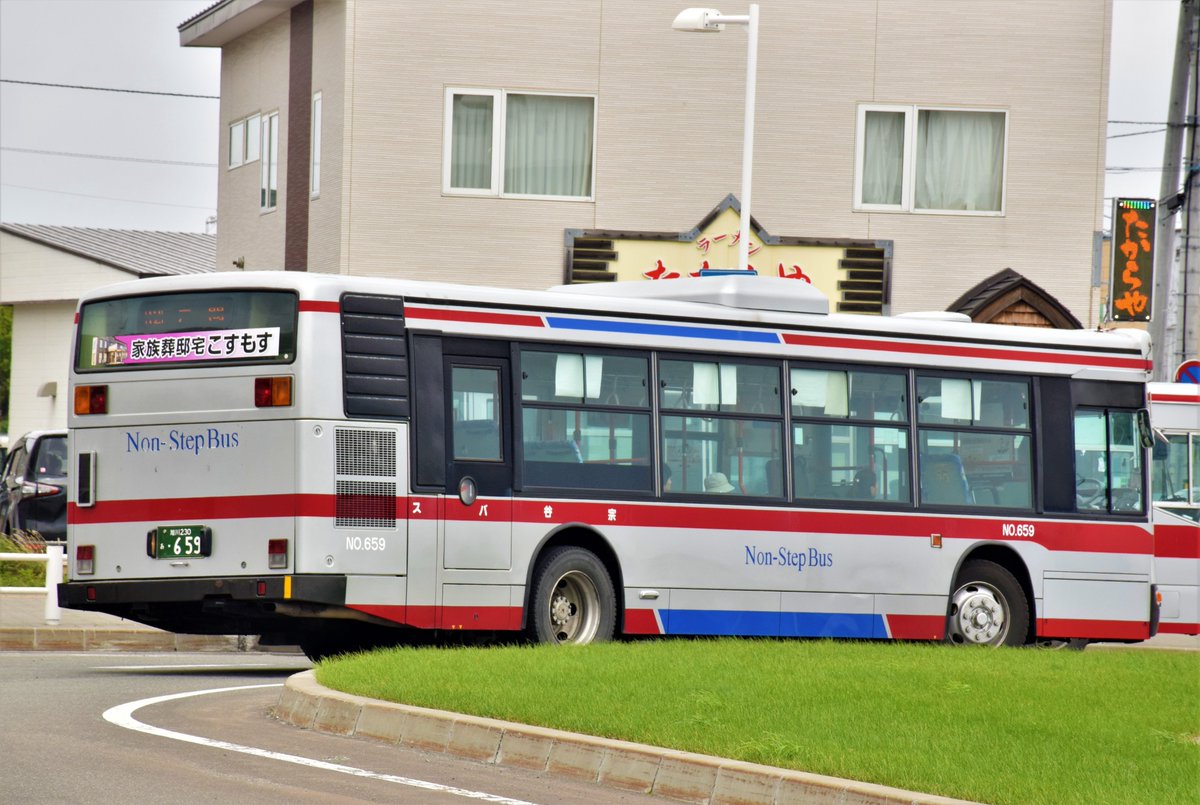 宗谷バス 日野ブルーリボンシティ(KL-) 旭川230あ659 元東急バスSI322