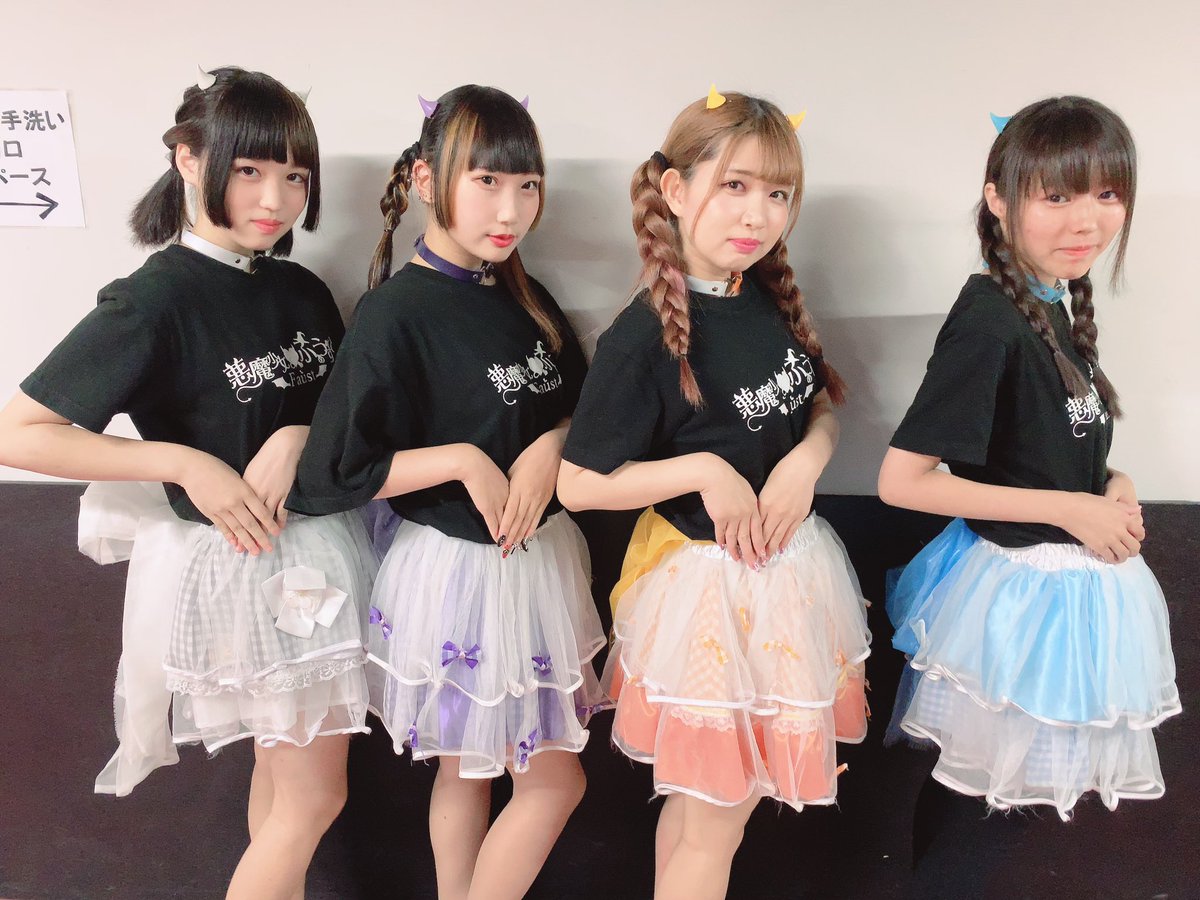 idolfile_jp's tweet photo. 「IDOL FILE IN OSAKA SUMMER FESTIVAL!!!」最終日!
悪魔少女ふぁうすと★〜Faust〜さん!!
#IDOLFILE
#IFIO https://t.co/wFAo625Rh9