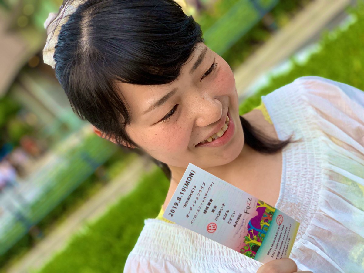 アーティスト別か 川口ゆい子 2ページ目 Togetter アーティスト別か 川口ゆい子 2ページ目 Togetter