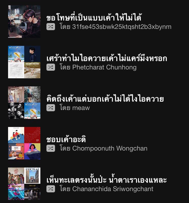 bangkub @close tweet media